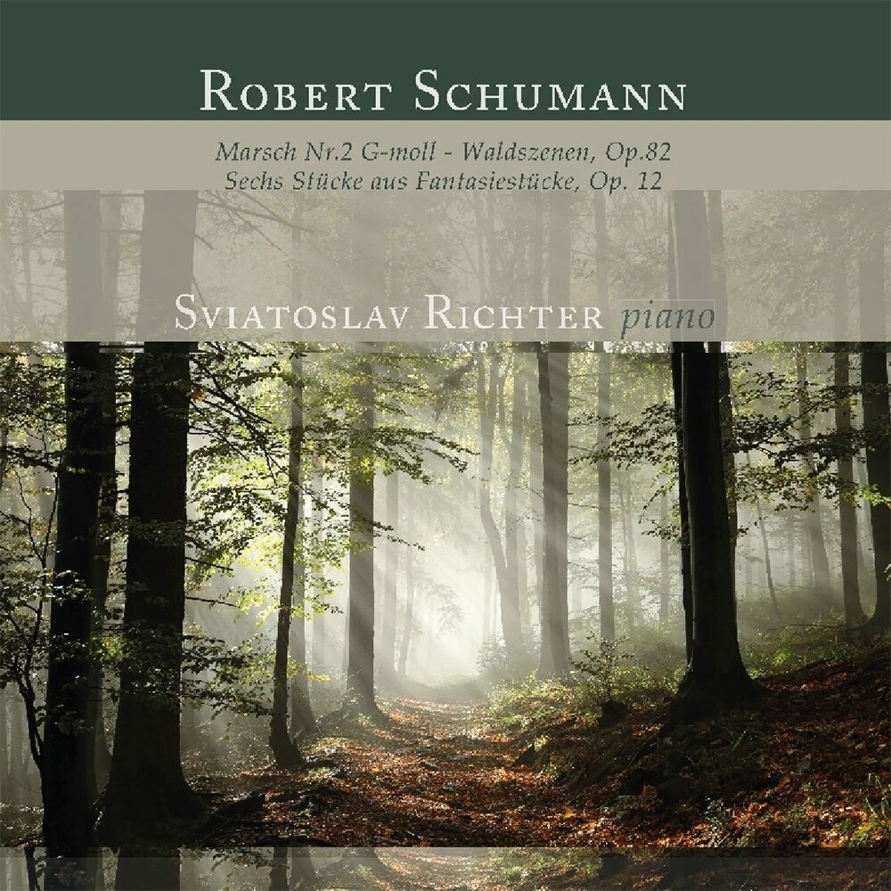 Sviatoslav Richter - Robert Schumann - March No.2 / Waldszenen / Fantasiestucke - 180g HQ Vinyl LP
