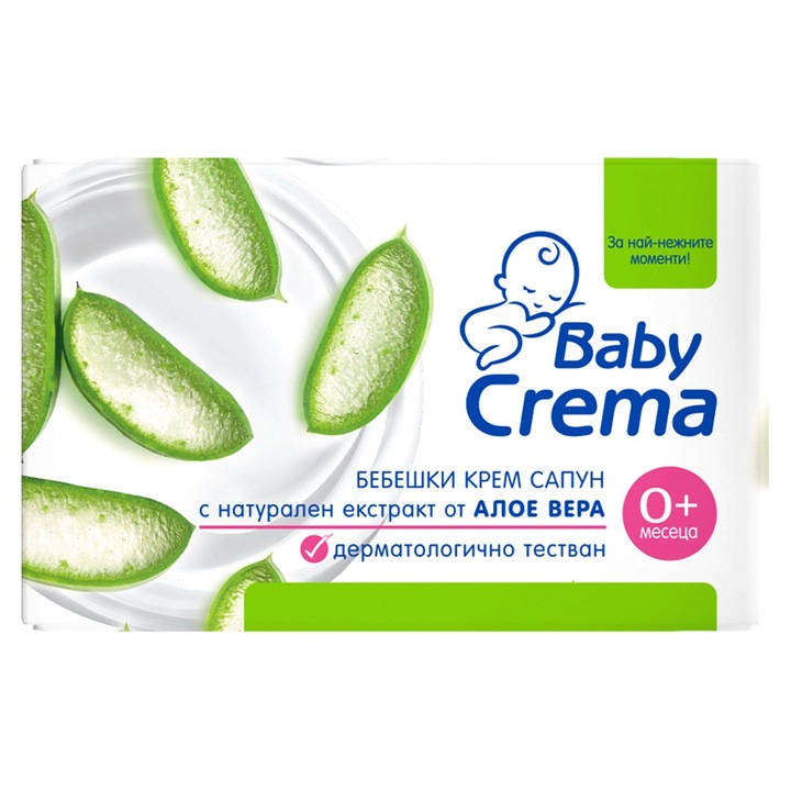 Sapun hidratant bebelusi Baby Crema, Aloe, 75 g
