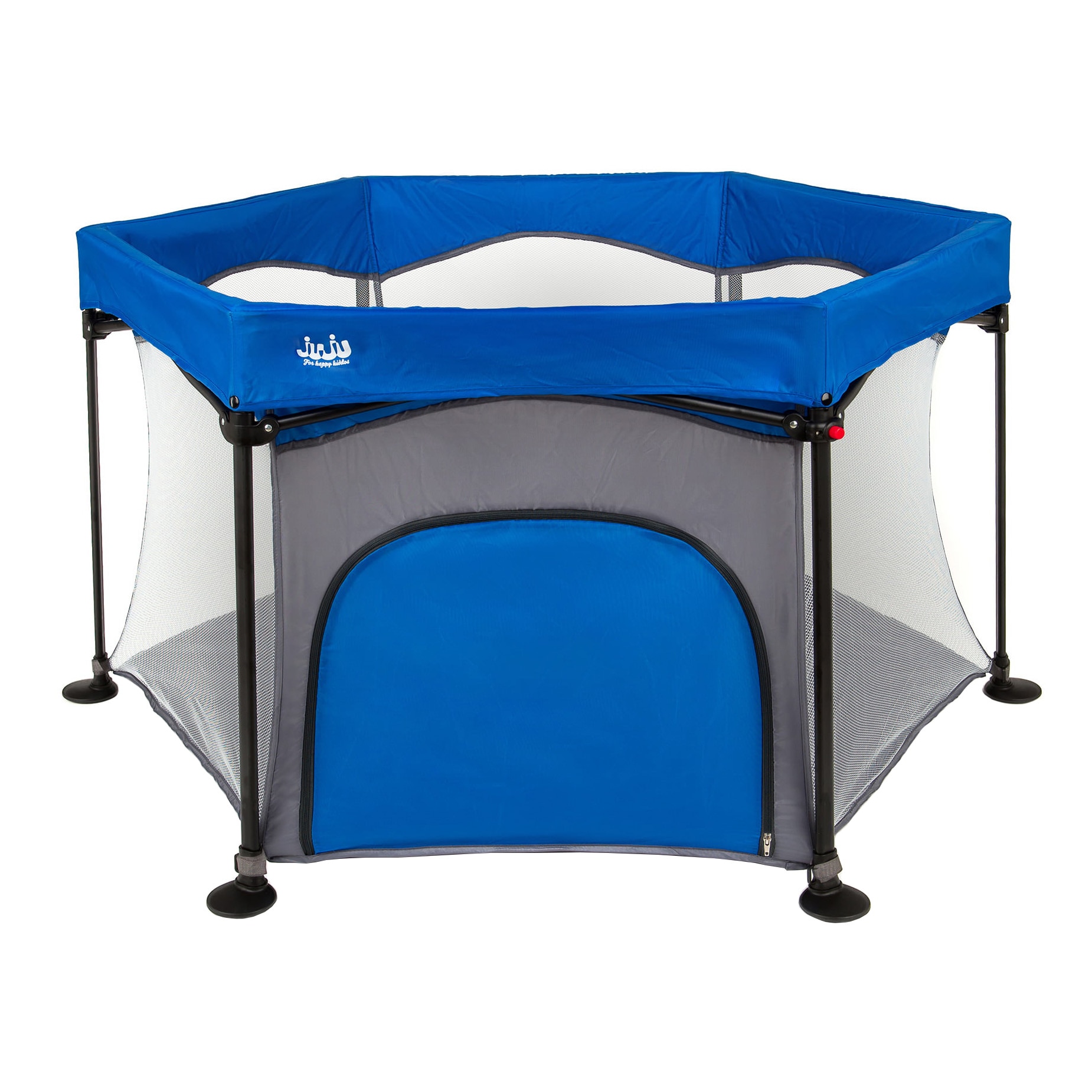 Tarc de joaca pliant Juju Play All Day, Albastru/Gri