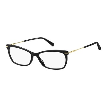Rame ochelari de vedere dama Max Mara MM 1394 807 54mm Rame ochelari de vedere dama Max Mara MM 1394 807 54mm
