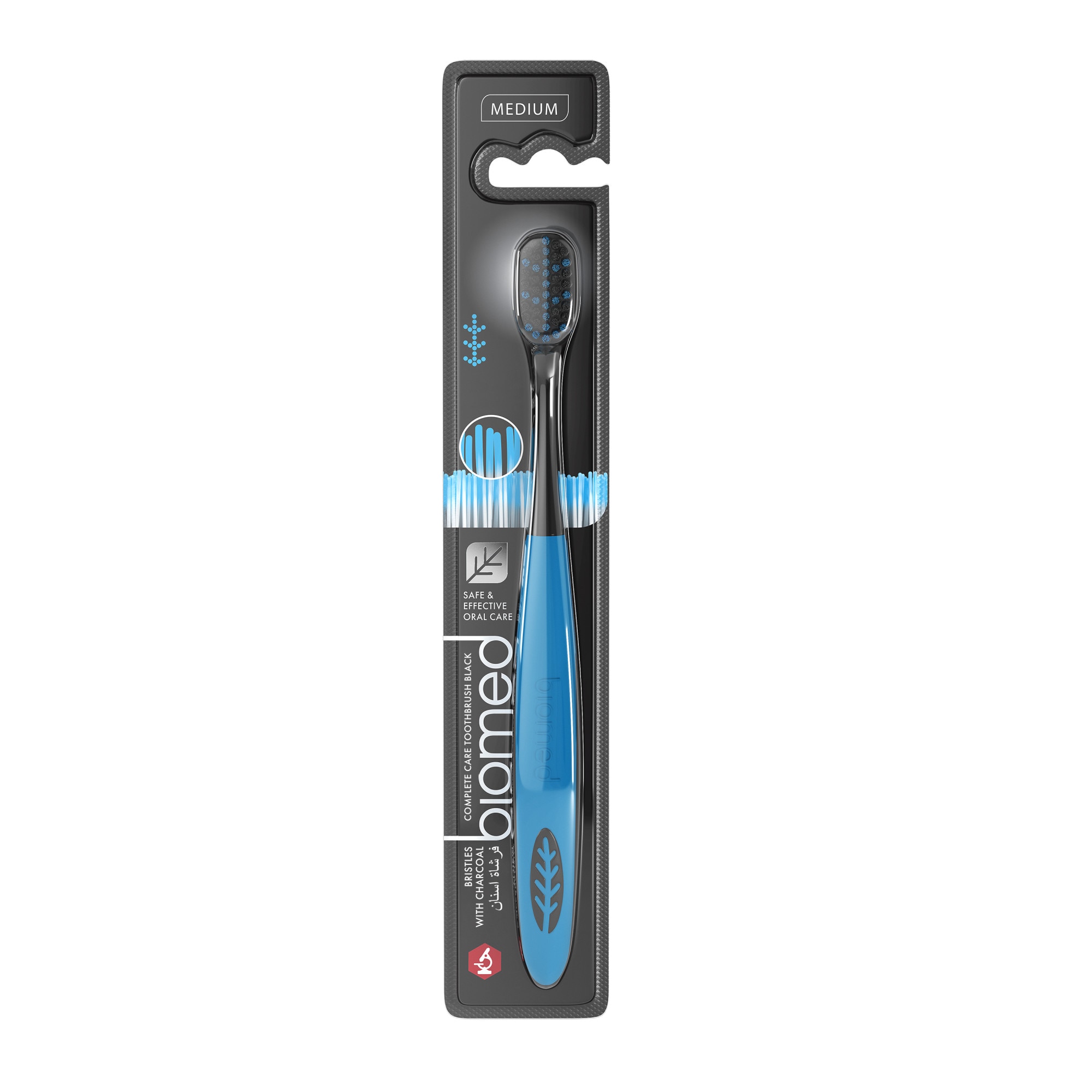 Periuta de dinti, Biomed Black, Albastru/Verde