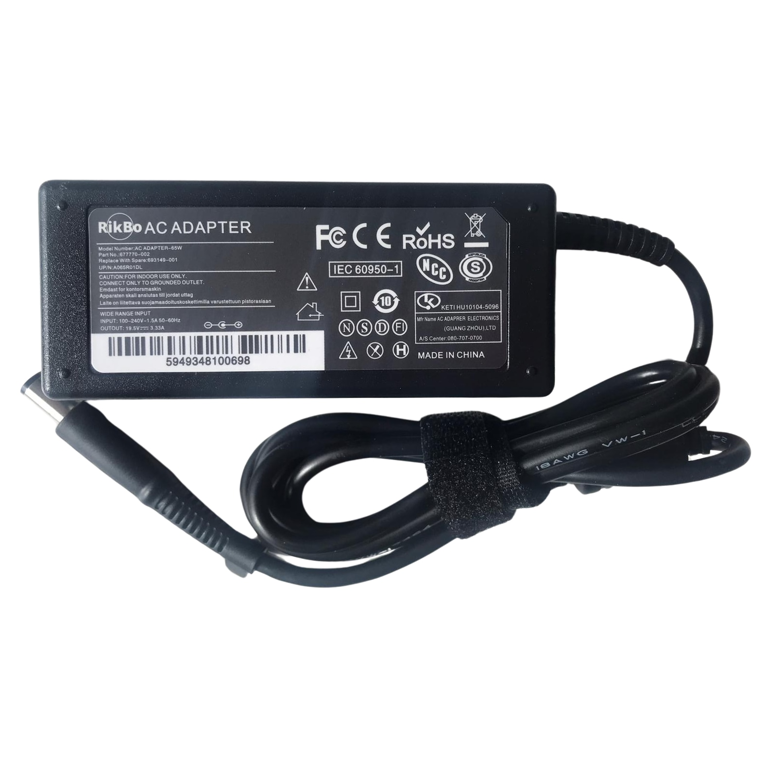 65W Adapter Netzteil Ladegerät Für HP EliteBook 840 G5 3JX67EA