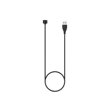 Cablu de incarcare cu magnet pentru bratara fitness xiaomi mi band 5, USB, Negru Cablu de incarcare cu magnet pentru bratara fitness xiaomi mi band 5, USB, Negru