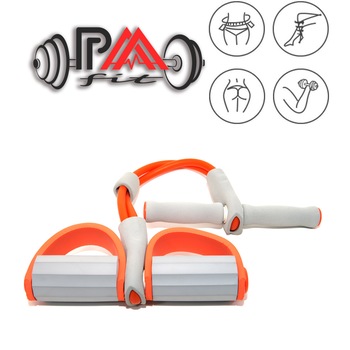 Extensor/aparat fitness multifunctional Paafit, din latex, cu suport pentru picioare si maner, potrivit pentru orice tip de antrenament atat la sala cat si acasa Extensor/aparat fitness multifunctional Paafit, din latex, cu suport pentru picioare si maner, potrivit pentru orice tip de antrenament atat la sala cat si acasa