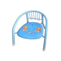 Scaunel din metal pentru copii si bebelusi , 35x25 cm, Albastru