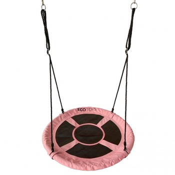 Leagan iMK® tip cuib, cadru oscilant realizat din tevi de otel, diametru de 100 cm, material rezistent si comod Leagan iMK® tip cuib, cadru oscilant realizat din tevi de otel, diametru de 100 cm, material rezistent si comod