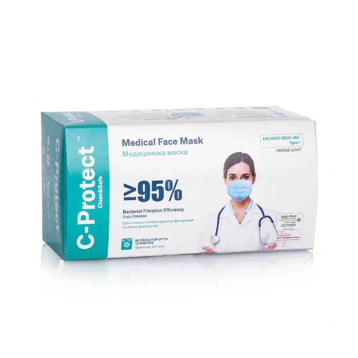Медицинска маска C-Protect, трипластова, с ластик, 50бр., светлосин