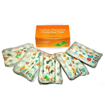 Set 50 bucati masti faciale,5 minipachete de 10 buc, de unica folosinta, pentru copii, SUSINO Set 50 bucati masti faciale,5 minipachete de 10 buc, de unica folosinta, pentru copii, SUSINO