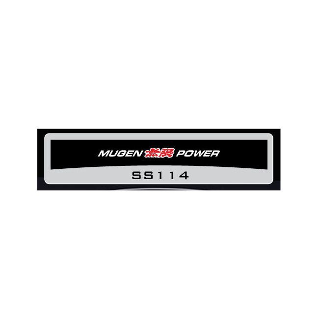 Sticker auto Parasolar Mugen Power, 140x20cm