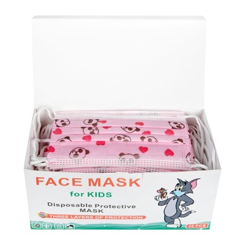 Set 50 Masti de unica folosinta , 3 pliuri si 3 straturi pentru copii, Roz Set 50 Masti de unica folosinta , 3 pliuri si 3 straturi pentru copii, Roz