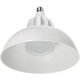 Capac reflector pentru becuri de 40W LED