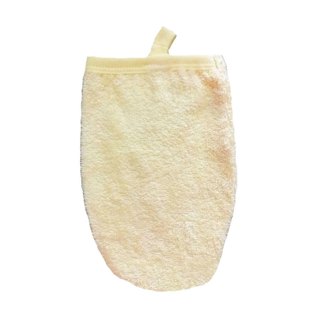 Manusa baie, bumbac, galbena, 21x12 cm