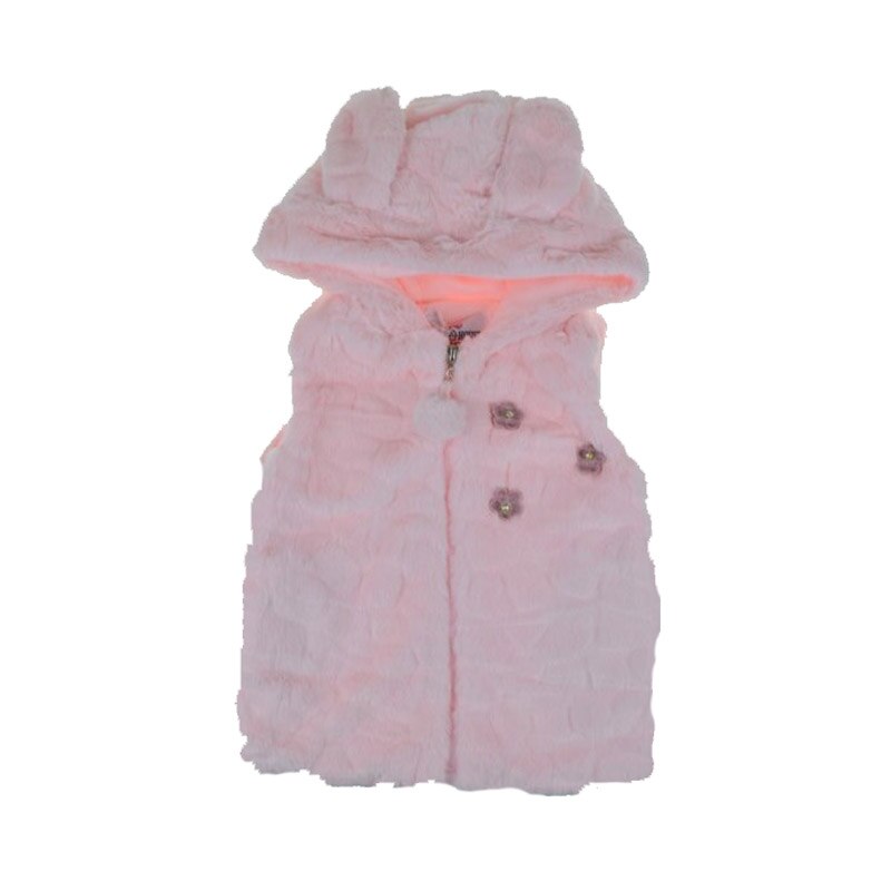 Vesta de blana pentru fete Happy House HH198R1, Roz