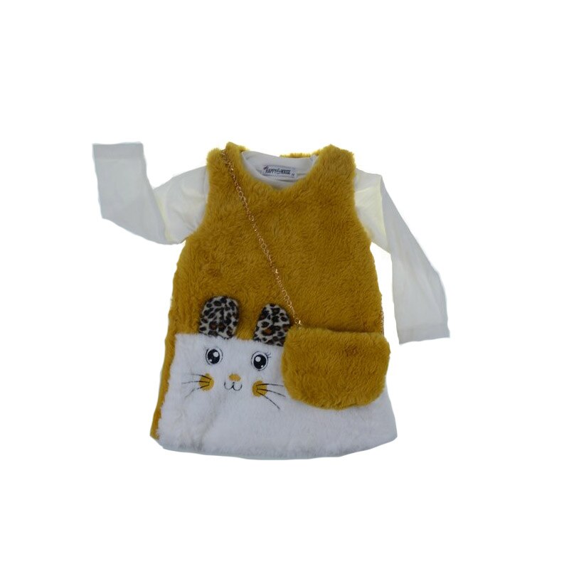 Rochita de blana pentru fete Happy House HH186G2, Galben