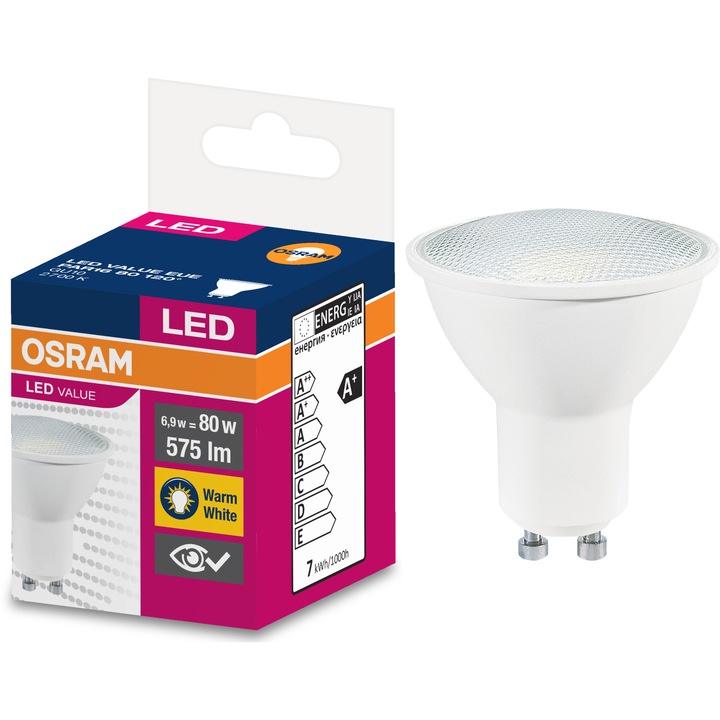 OSRAM LED spot GU10 6,9 W (80 W), 575 lm, meleg fény (2700 K