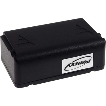 Acumulator compatibil Autec model ARB-LBM02M Acumulator compatibil Autec model ARB-LBM02M