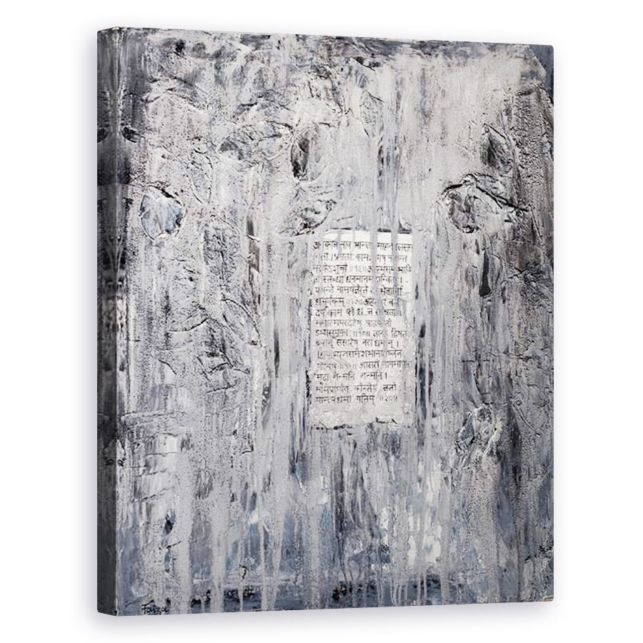 Tablou canvas - Faiza Shaikh - Iluzie, 60 x 75 cm