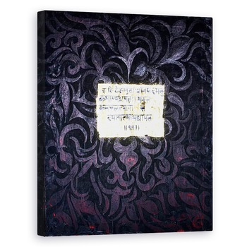 Tablou canvas - Faiza Shaikh - Renuntarea, 60 x 75 cm Tablou canvas - Faiza Shaikh - Renuntarea, 60 x 75 cm