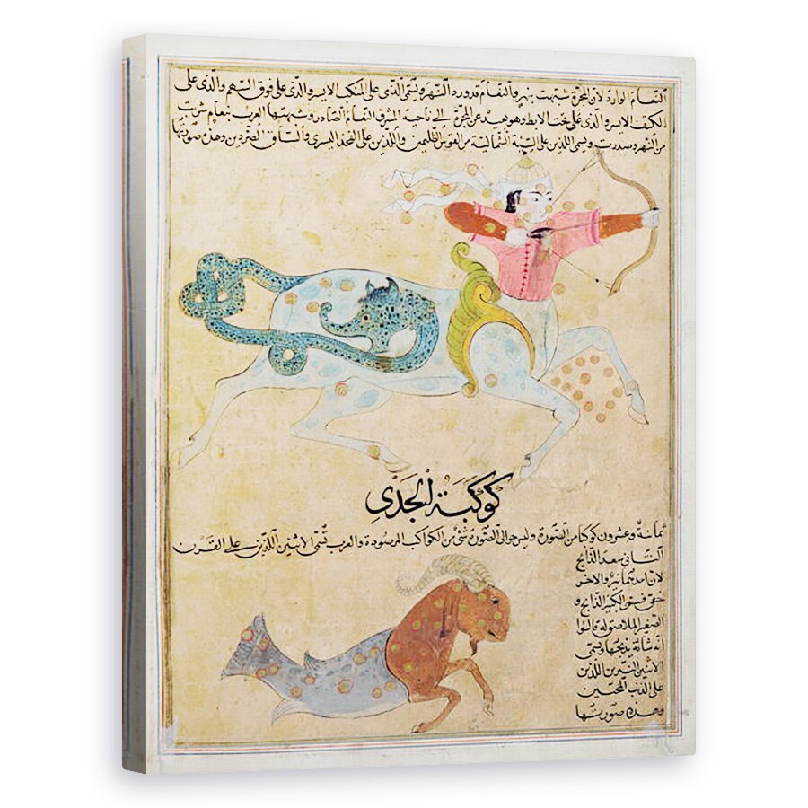 Tablou canvas - Scoala Islamica - Dna E-7 fol.29b Constelatiile Sagetatorului si Capricornului, 40 x 50 cm