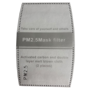 Set 12 filtre marime adulti cu 5 straturi tip PM2.5 carbon, pentru masti reutilizabile bumbac cu buzunar Set 12 filtre marime adulti cu 5 straturi tip PM2.5 carbon, pentru masti reutilizabile bumbac cu buzunar