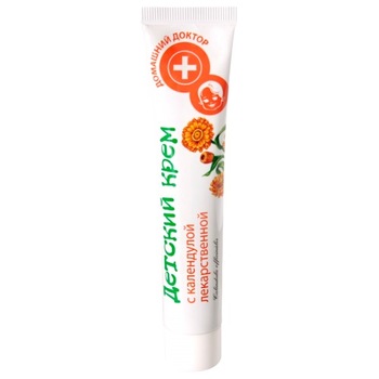 Crema antiseptica pentru piele sensibila cu extract de galbenele, 42 ml, Doctorul Casei Crema antiseptica pentru piele sensibila cu extract de galbenele, 42 ml, Doctorul Casei