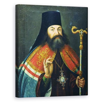 Tablou canvas - Scoala Rusa - Portret De Teofan Prokopovici 1681-1736, 40 x 50 cm Tablou canvas - Scoala Rusa - Portret De Teofan Prokopovici 1681-1736, 40 x 50 cm