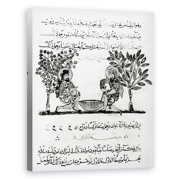 Tablou canvas - Scoala Islamica - Realizarea plumbului, pagina dintr-o editie araba a tratatului de la Dioscorides, De Materia Medica, 40 x 50 cm Tablou canvas - Scoala Islamica - Realizarea plumbului, pagina dintr-o editie araba a tratatului de la Dioscorides, De Materia Medica, 40 x 50 cm
