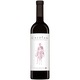 Vin Rosu Caloian Cabernet Sauvignon, Sec, 0.75l