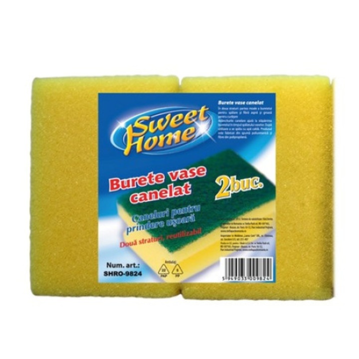 Burete vase canalat, Sweet Home, 2 buc/set