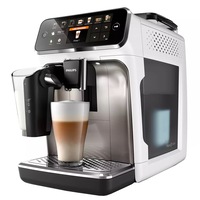 espressor automat philips seria 5400 ep544390 sistem de lapte lattego 12 bauturi display digital tft si pictograme color filtru aquaclean rasnita ceramica optiune cafea macinata functie memo 4 profiluri alb imagen 16_0_
0