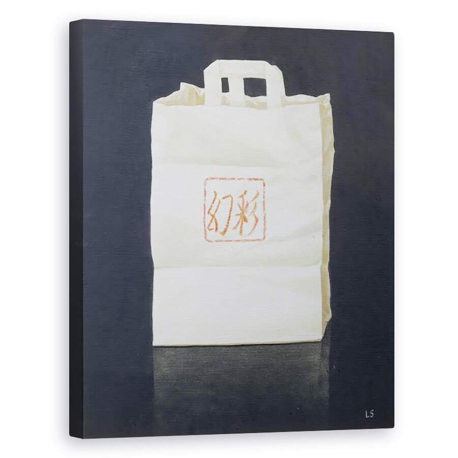 Tablou canvas - Lincoln Seligman - Chineza la pachet, 60 x 75 cm