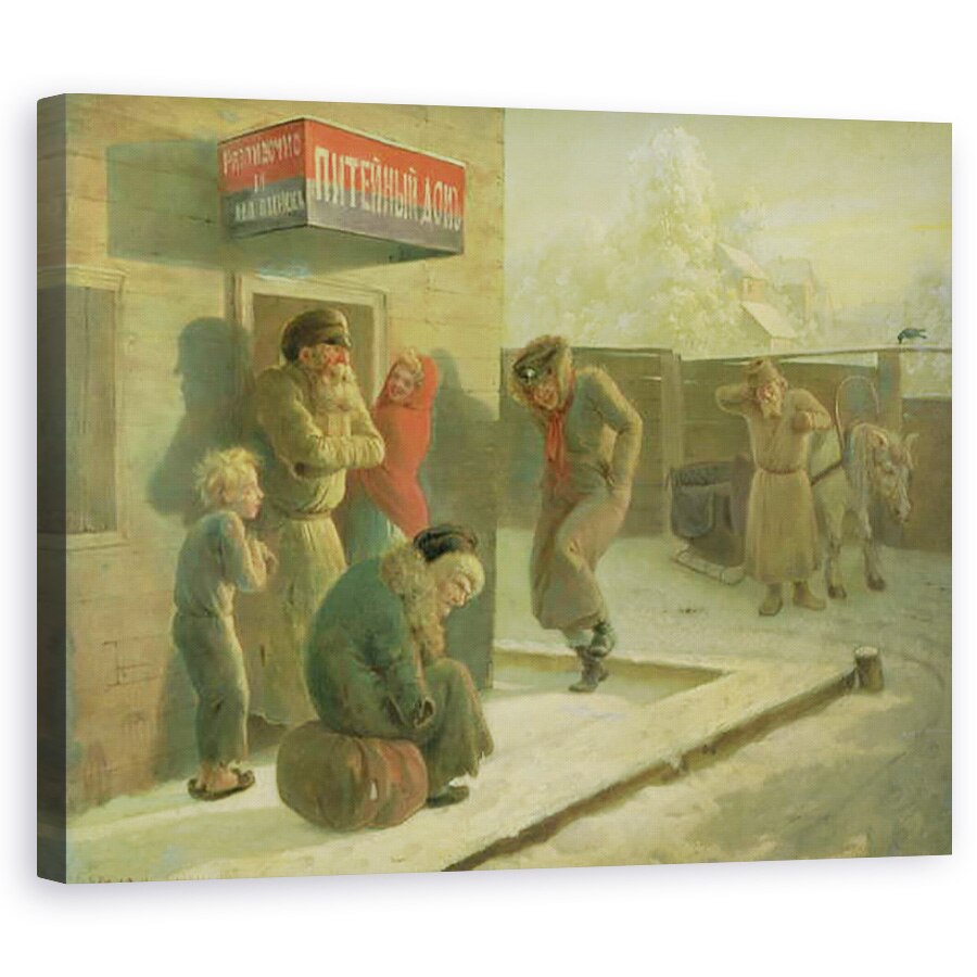 Tablou canvas - Leonid Ivanovich Solomatkin - A Pub, 40 x 50 cm