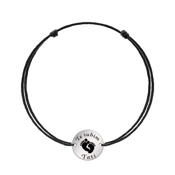 Bratara Te iubim tati, banut Argint 925, snur negru Bratara Te iubim tati, banut Argint 925, snur negru