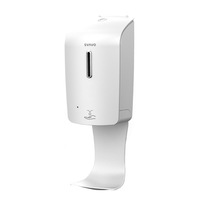 dispenser dozator automat cu senzor pentru sapun lichidgel dezinfectant cu suport antipicurare capacitate 1000 ml dozaj ajustabil 03 ml08 ml senzor detectie 5-8 cm abs alb imagen 38_0_
0