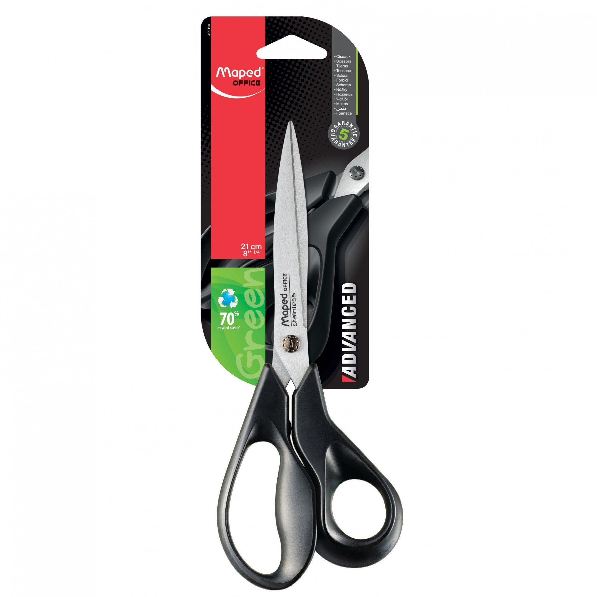 Foarfeca Maped Advanced Green 21 cm asimetrica M499110