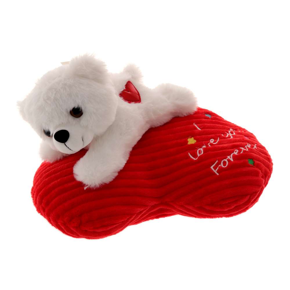 Catelus pe Perna Inima Love You Forever 26 cm