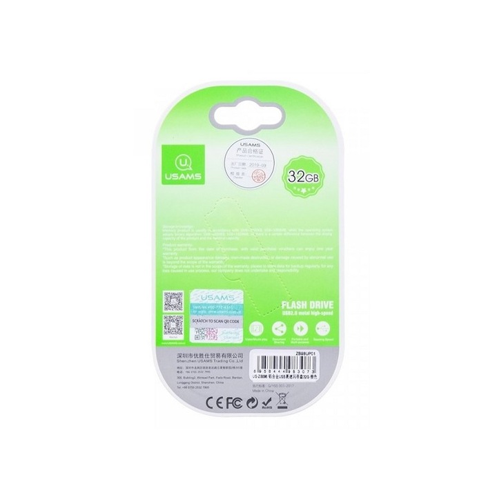 Stick Usb Usams Pendrive Zb98up01, 32gb, Сребрист