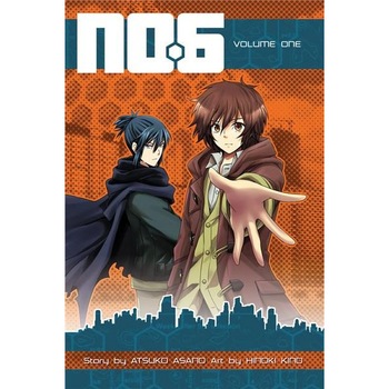 No. 6 Vol. 1 - Atsuko Asano No. 6 Vol. 1 - Atsuko Asano