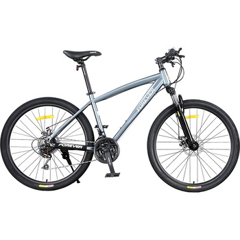 Bicicleta MTB-HT Forever F26S1B, roata 26 Bicicleta MTB-HT Forever F26S1B, roata 26