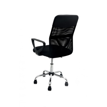 Scaun de birou CB, S-86, culoare Negru, Material textil Scaun de birou CB, S-86, culoare Negru, Material textil