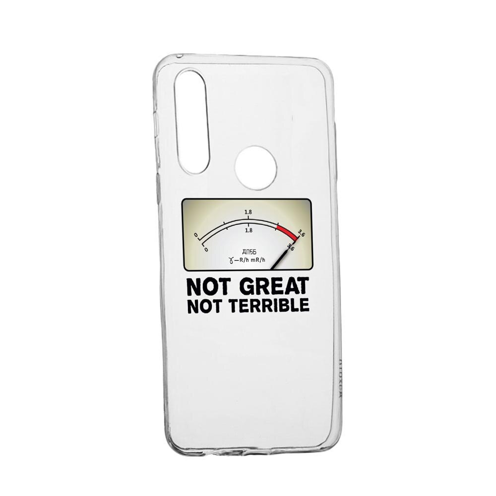 Husa Chernobyl, pentru Huawei Y6p, rezistenta la uzura, anti-alunecare, 276