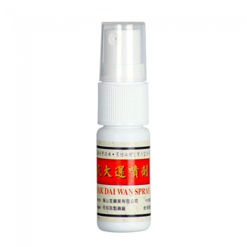 Spray, Gum Yak Dai Wan, pentru Intarzierea ejacularii, 11 Grame Spray, Gum Yak Dai Wan, pentru Intarzierea ejacularii, 11 Grame