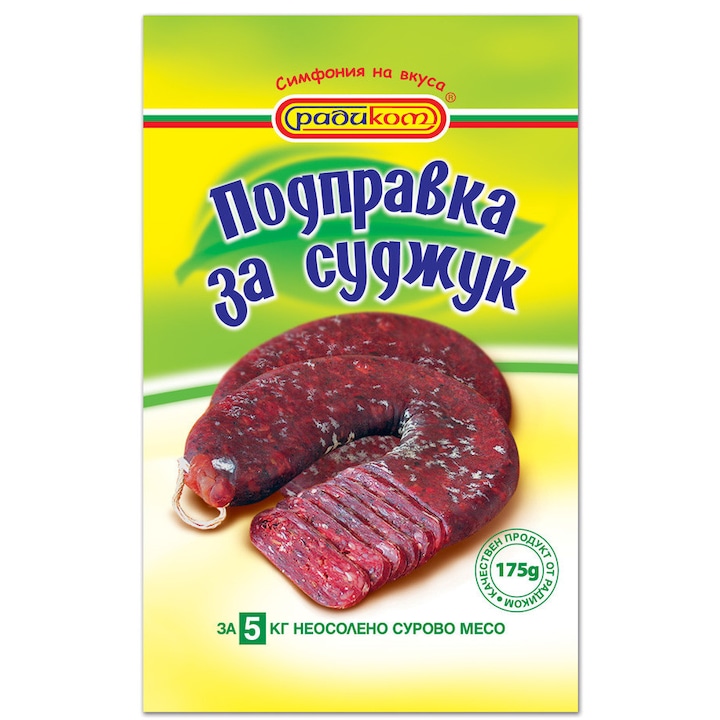 Подправка за суджук Радиком, 175 гр