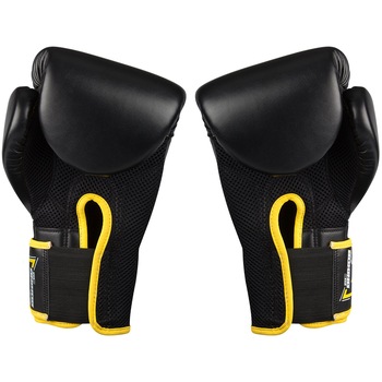 Manusi box PU, Avento 8 Oz, Negru/galben Manusi box PU, Avento 8 Oz, Negru/galben