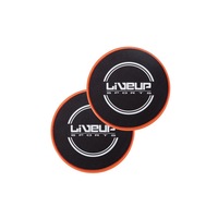 Set discuri anti-alunecare pentru exercitii de gimnastica, 17.5 cm, 2 buc