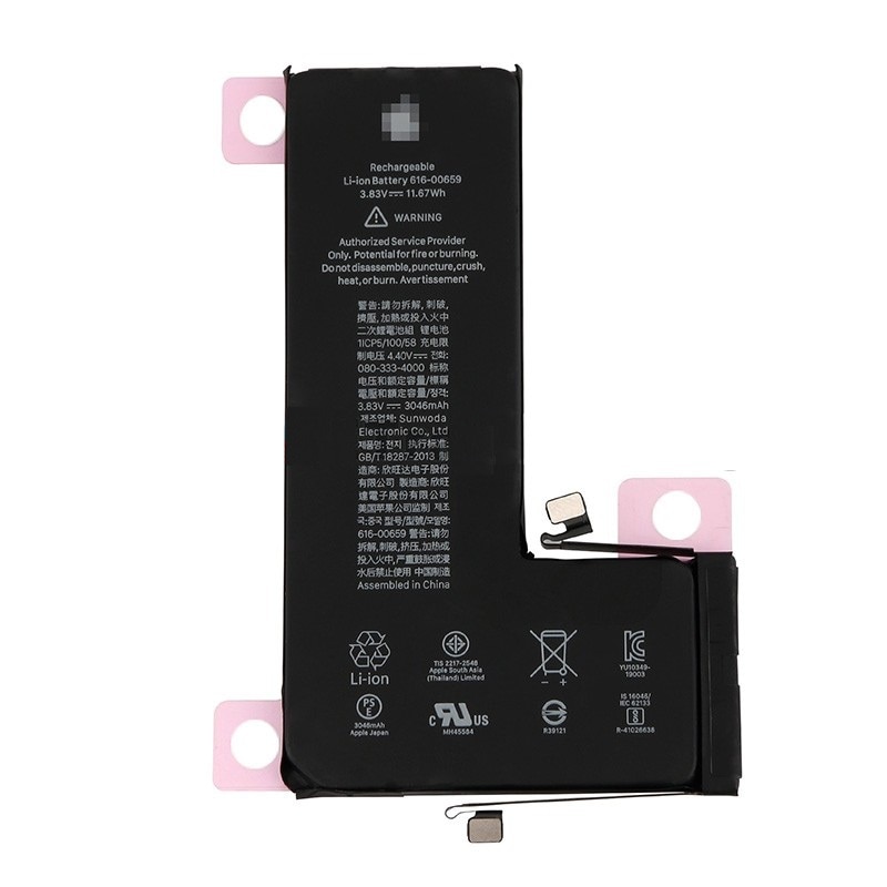 Iphone XS -Batterie accu version premium DEJI Li-Polymer 2658mAh
