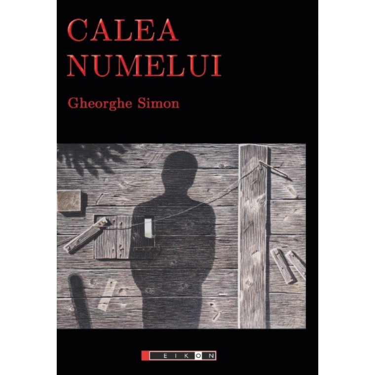 Calea numelui - Gheorghe Simon