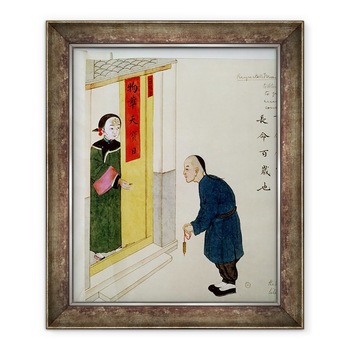 Tablou inramat - Scoala Chineza - Un om respectabil implorand monede pentru a face un farmec pentru a pune in jurul gatului copilului sau bolnav, 50 x 60 cm Tablou inramat - Scoala Chineza - Un om respectabil implorand monede pentru a face un farmec pentru a pune in jurul gatului copilului sau bolnav, 50 x 60 cm