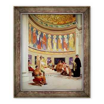 Tablou inramat - Constant - Sfantul Ioan Crisostom c.347-407 exilat de imparateasa Eudoxia d.404, 50 x 60 cm Tablou inramat - Constant - Sfantul Ioan Crisostom c.347-407 exilat de imparateasa Eudoxia d.404, 50 x 60 cm