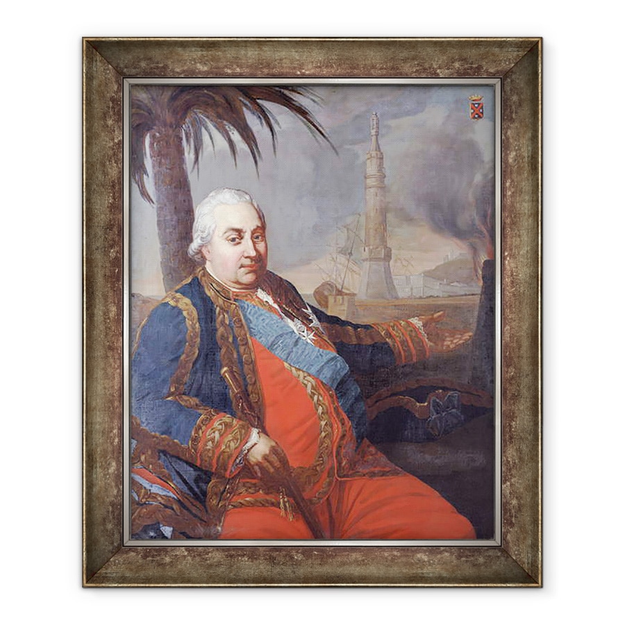 Tablou inramat - Scoala Franceza - Portret De Pierre Andre de Suffren De Saint-Tropez, 50 x 60 cm